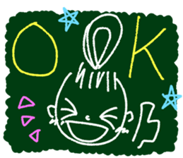 You're pretty girl ! sticker #15582225