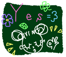 You're pretty girl ! sticker #15582227