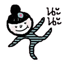 Nina Animated II sticker #15582314