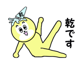 stickers for INUI sticker #15582362