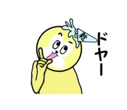 stickers for INUI sticker #15582363