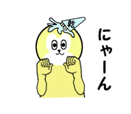 stickers for INUI sticker #15582367