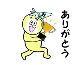 stickers for INUI sticker #15582370