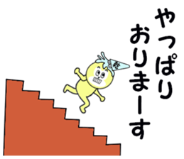 stickers for INUI sticker #15582374