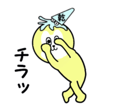 stickers for INUI sticker #15582380