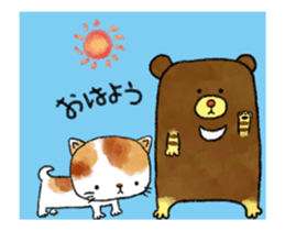 A moving cats and a bear sticker #15582440
