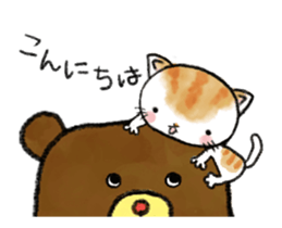 A moving cats and a bear sticker #15582441
