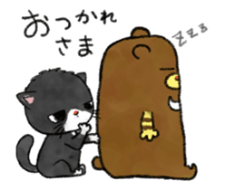 A moving cats and a bear sticker #15582452