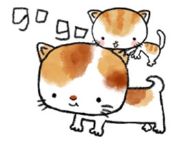 A moving cats and a bear sticker #15582455