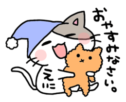 I am Eiko! sticker #15582459