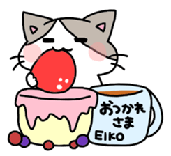 I am Eiko! sticker #15582488