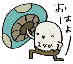 It's a manaka mushroom. sticker #15582539