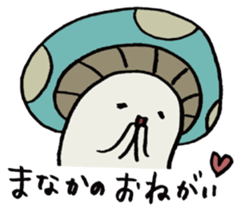 It's a manaka mushroom. sticker #15582541