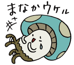It's a manaka mushroom. sticker #15582542