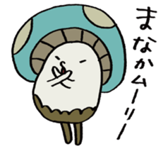 It's a manaka mushroom. sticker #15582544