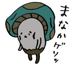 It's a manaka mushroom. sticker #15582545