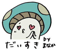 It's a manaka mushroom. sticker #15582547