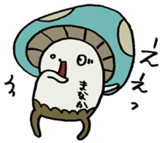 It's a manaka mushroom. sticker #15582549