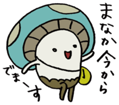 It's a manaka mushroom. sticker #15582551