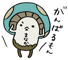 It's a manaka mushroom. sticker #15582556