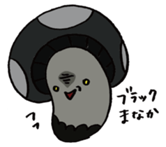 It's a manaka mushroom. sticker #15582560