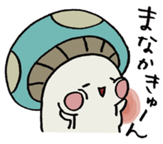 It's a manaka mushroom. sticker #15582561