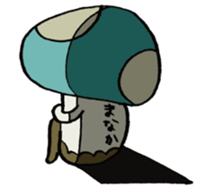 It's a manaka mushroom. sticker #15582562
