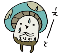 It's a manaka mushroom. sticker #15582564