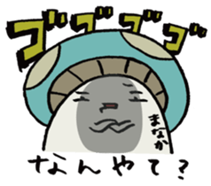It's a manaka mushroom. sticker #15582565