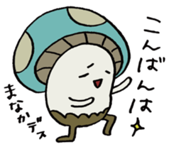 It's a manaka mushroom. sticker #15582567