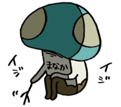 It's a manaka mushroom. sticker #15582568