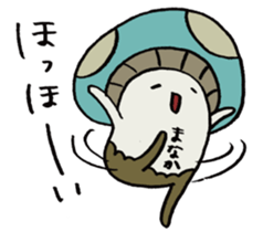 It's a manaka mushroom. sticker #15582569