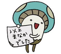 It's a manaka mushroom. sticker #15582570