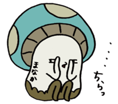 It's a manaka mushroom. sticker #15582572