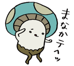 It's a manaka mushroom. sticker #15582573