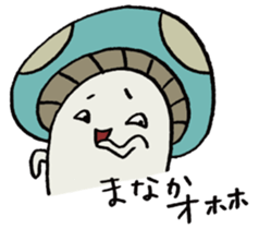 It's a manaka mushroom. sticker #15582574