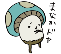 It's a manaka mushroom. sticker #15582576