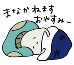 It's a manaka mushroom. sticker #15582577