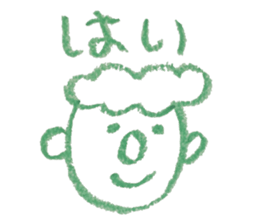 KUREYONPeoplesticker sticker #15582618