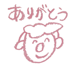 KUREYONPeoplesticker sticker #15582620