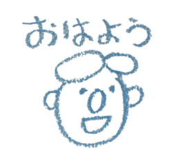 KUREYONPeoplesticker sticker #15582621