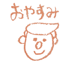 KUREYONPeoplesticker sticker #15582622