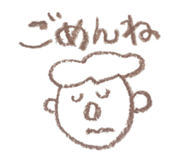 KUREYONPeoplesticker sticker #15582623