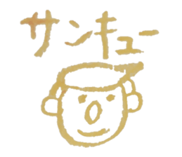 KUREYONPeoplesticker sticker #15582624