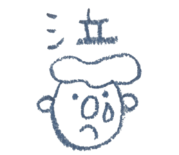 KUREYONPeoplesticker sticker #15582627