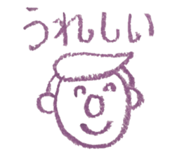 KUREYONPeoplesticker sticker #15582631