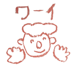 KUREYONPeoplesticker sticker #15582633