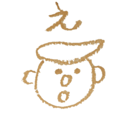 KUREYONPeoplesticker sticker #15582634