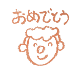 KUREYONPeoplesticker sticker #15582636