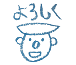 KUREYONPeoplesticker sticker #15582637